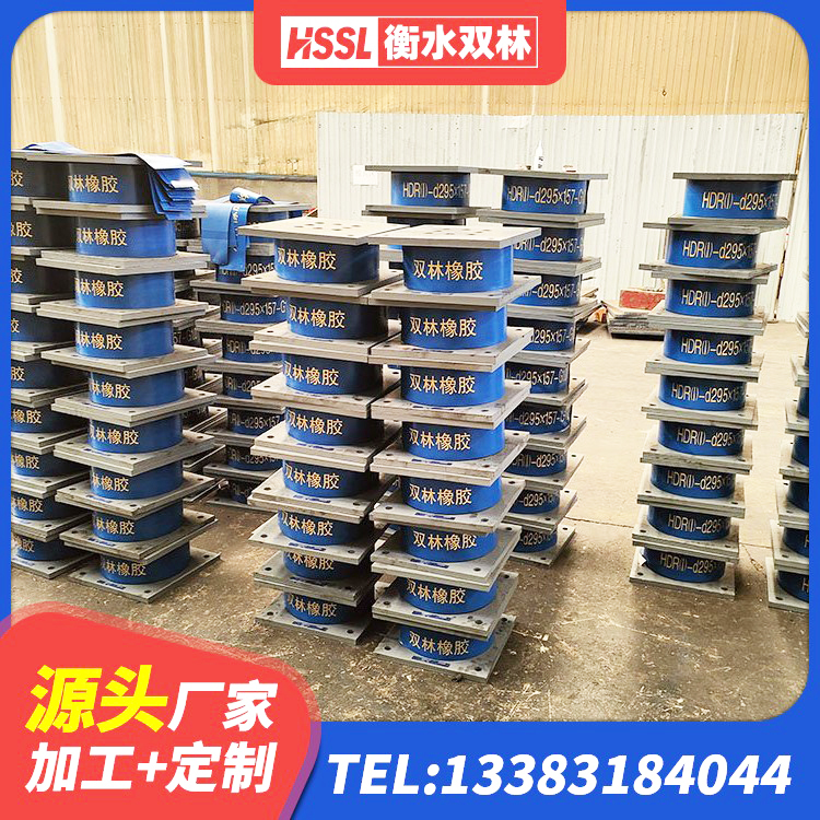 苏尼特左旗建筑工程隔震支座什么价格 苏尼特左旗铅芯隔震支座费用 苏尼特左旗矩形隔震支座厂家 苏尼特左旗LNR橡胶隔震支座600(II型) - 第6张
