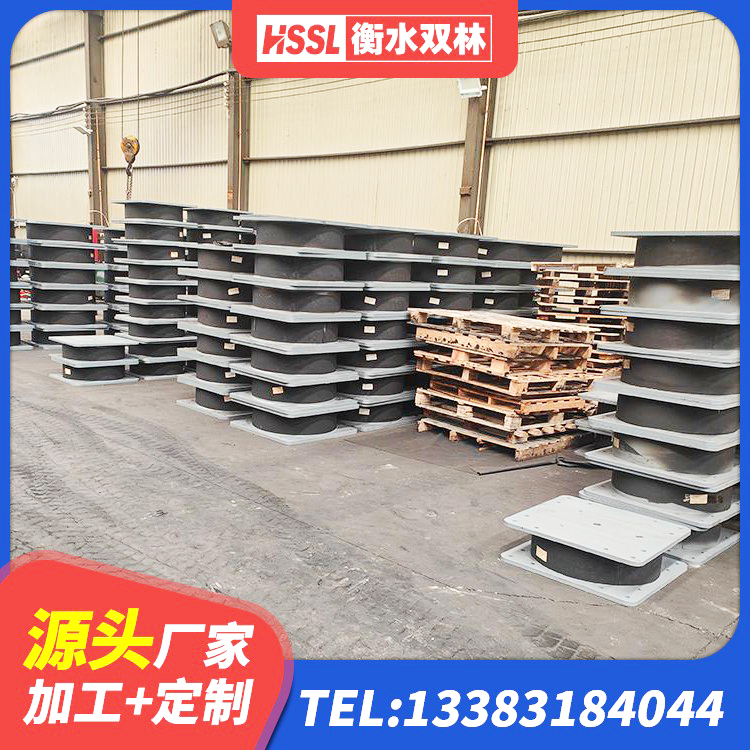 苏尼特左旗LNRφ400叠层橡胶支座 苏尼特左旗LNR800建筑隔震橡胶支座源头工厂 苏尼特左旗固定型抗震支座源头工厂 苏尼特左旗LRB600隔震支座厂家电话 - 第6张