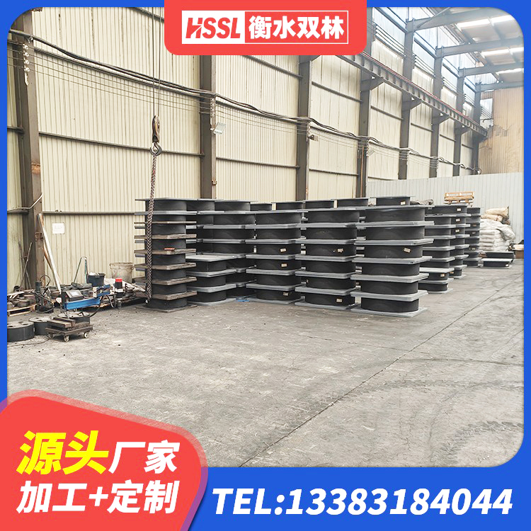 苏尼特左旗隔震支座LRB900 苏尼特左旗叠层橡胶隔震支座厂家 苏尼特左旗建筑厚层橡胶隔震支座源头工厂 苏尼特左旗较高阻尼支座生产厂家 - 第4张