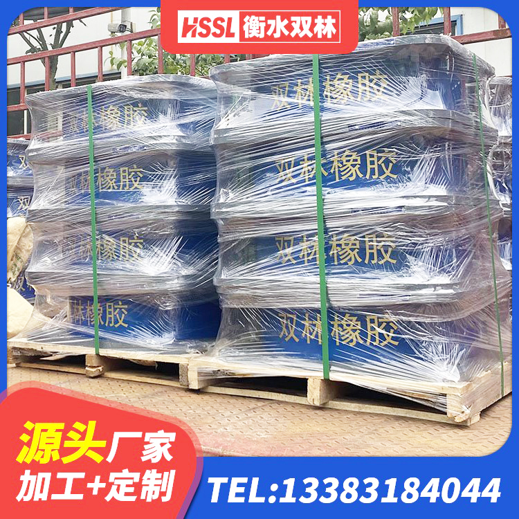 苏尼特左旗建筑铅芯建筑隔震支座源头工厂 苏尼特左旗HDR700高阻尼隔震支座生产厂家 苏尼特左旗橡胶隔震支座商家厂家 苏尼特左旗建筑隔震支座LNR型生产厂家 - 第6张