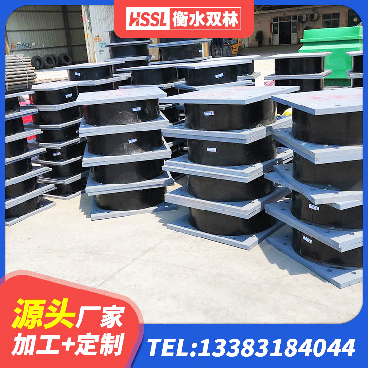 苏尼特左旗隔震支座定制厂家 苏尼特左旗楼梯隔震支座厂家电话 苏尼特左旗LNR700隔震支座多少钱-个 苏尼特左旗减高阻尼支座厂家 - 第1张