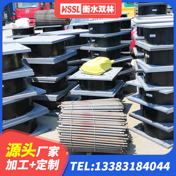 苏尼特左旗建筑橡胶隔震减震支座厂家 苏尼特左旗LNR橡胶隔震支座1400(II型) 苏尼特左旗建筑隔震支座LNR300生产厂家 苏尼特左旗LNR1400天然橡胶支座 - 第4张