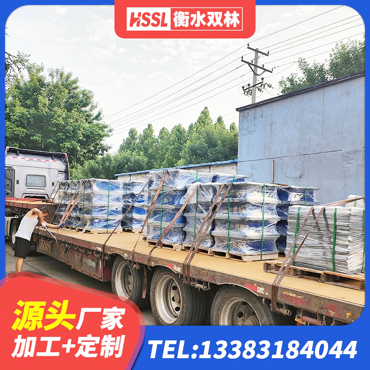 苏尼特左旗LRB1100铅芯隔震支座厂家电话 苏尼特左旗抗震式橡胶隔震支座 苏尼特左旗HDR1300高阻尼支座源头工厂 苏尼特左旗LRB隔震支座1000生产厂家 - 第3张
