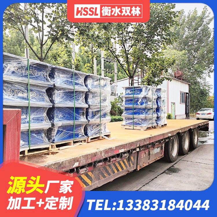 苏尼特左旗LNR橡胶隔震支座1300(II型)生产厂家 苏尼特左旗HDR高阻尼橡胶(支座) 苏尼特左旗新型隔震支座 苏尼特左旗LNR隔震支座价格 - 第3张
