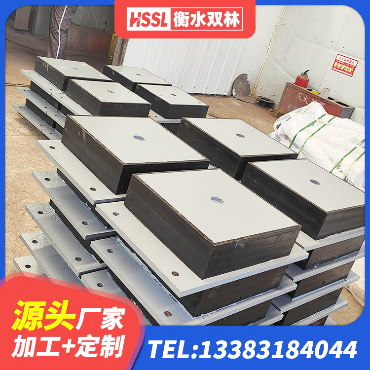 苏尼特左旗减隔震支座厂家 苏尼特左旗建筑高阻尼比隔震支座生产厂家 苏尼特左旗圆形高阻尼橡胶隔震支座厂家电话 苏尼特左旗建筑隔震支座LNR-700 - 第1张