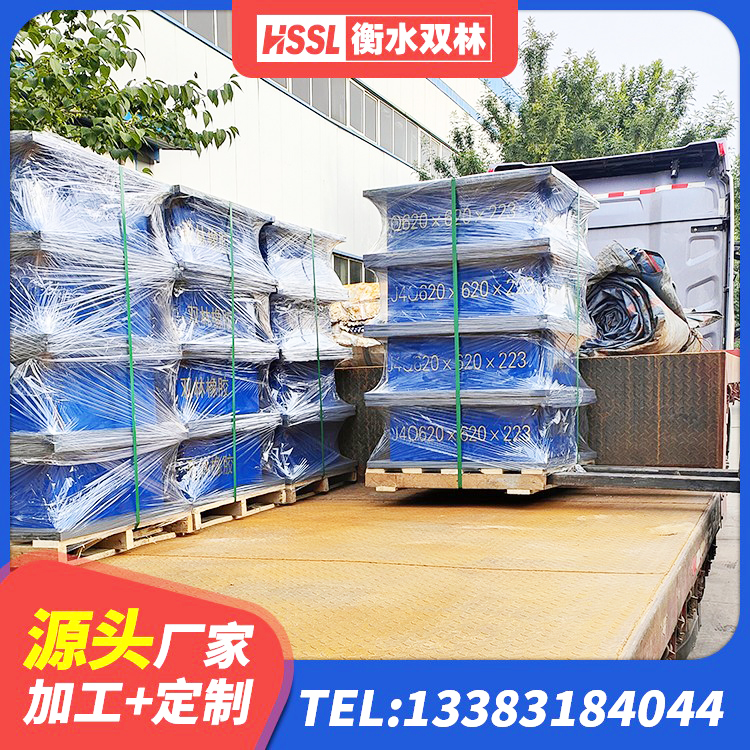 苏尼特左旗LNR橡胶隔震支座1300(II型)生产厂家 苏尼特左旗HDR高阻尼橡胶(支座) 苏尼特左旗新型隔震支座 苏尼特左旗LNR隔震支座价格 - 第2张