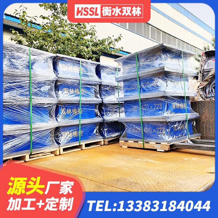 苏尼特左旗建筑铅芯橡胶隔震支座(LRB800)厂家 苏尼特左旗高阻尼隔震橡胶支座 苏尼特左旗LNR800橡胶隔震支座生产厂家 苏尼特左旗LNR(H)D370*127隔震支座源头工厂 - 第2张