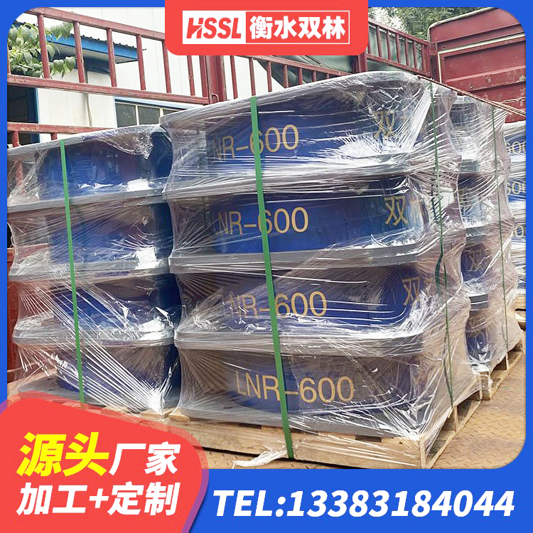 苏尼特左旗建筑铅芯橡胶隔震支座(LRB800)厂家 苏尼特左旗高阻尼隔震橡胶支座 苏尼特左旗LNR800橡胶隔震支座生产厂家 苏尼特左旗LNR(H)D370*127隔震支座源头工厂 - 第3张