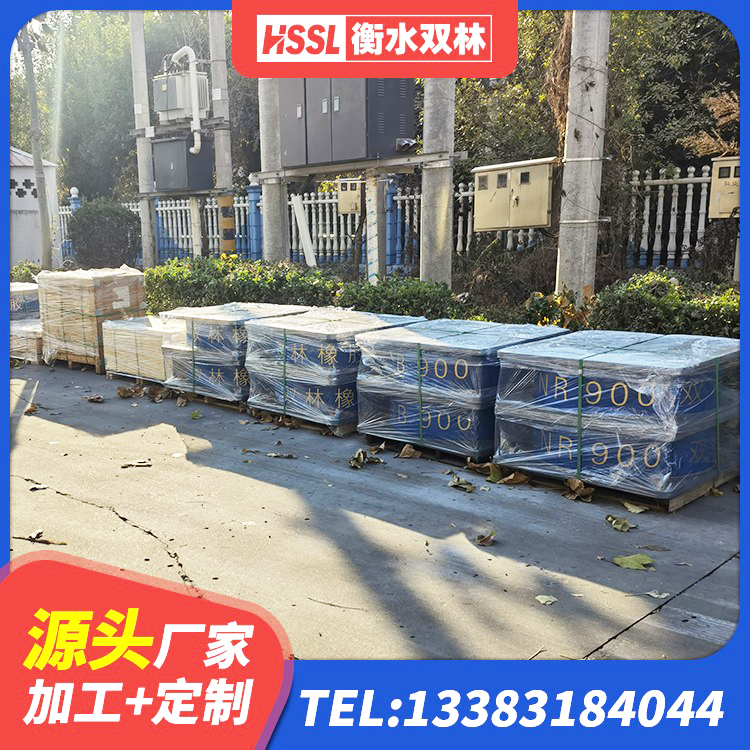 苏尼特左旗建筑矩形铅芯隔震支座生产厂家 苏尼特左旗LNR700天然隔震支座 苏尼特左旗建筑橡胶隔震支座HDR源头工厂 苏尼特左旗水平分散型隔震支座生产厂家 - 第1张