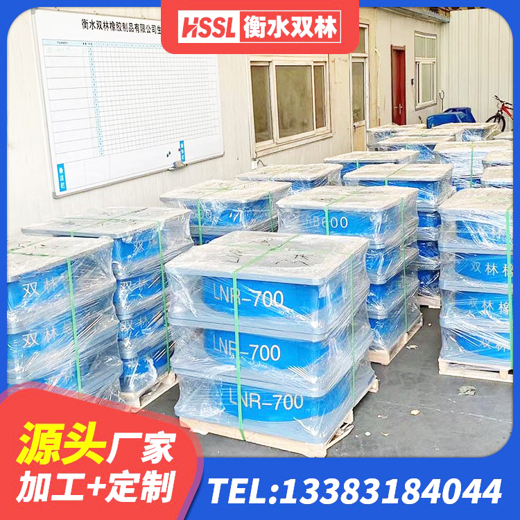 苏尼特左旗LNR水平力分散力型隔震支座源头工厂 苏尼特左旗LRB500铅芯隔震支座生产厂家 苏尼特左旗LNR700隔震支座厂家 苏尼特左旗HDR1500高阻尼橡胶支座厂家 - 第5张