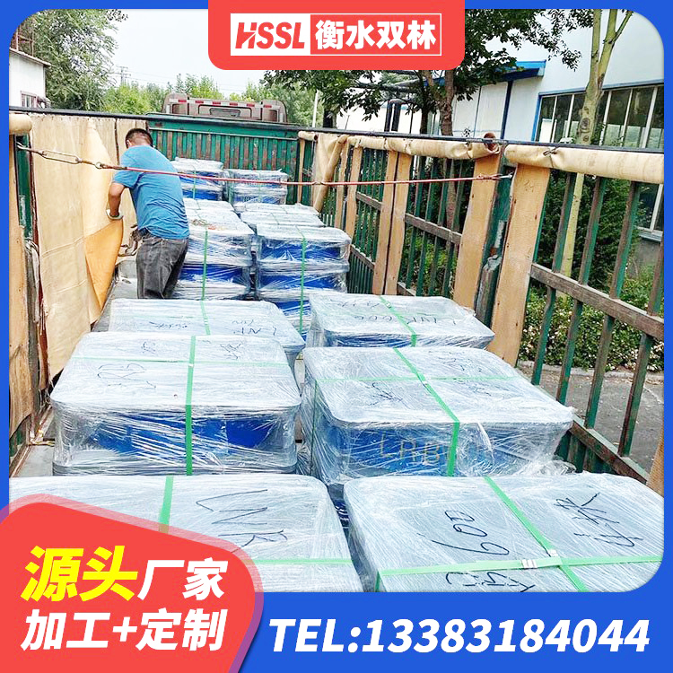 苏尼特左旗建筑橡胶隔震支座LNRLRB生产厂家 苏尼特左旗LRB300橡胶隔震支座厂家电话 苏尼特左旗隔震阻尼橡胶支座什么价格 苏尼特左旗抗震阻尼支座多少钱 - 第7张