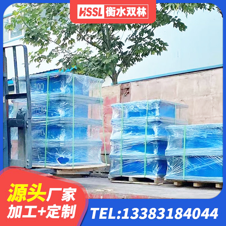 苏尼特左旗铅芯防震支座装置生产厂家 苏尼特左旗建筑工程隔震支座哪家好 苏尼特左旗高层隔震橡胶支座多少钱 苏尼特左旗HDR高阻尼建筑隔震支座生产厂家 - 第5张