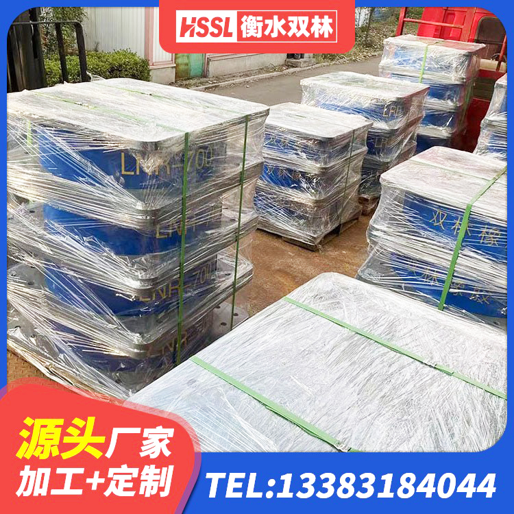 苏尼特左旗建筑橡胶隔震减震支座厂家 苏尼特左旗LNR橡胶隔震支座1400(II型) 苏尼特左旗建筑隔震支座LNR300生产厂家 苏尼特左旗LNR1400天然橡胶支座 - 第8张