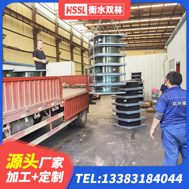 苏尼特左旗LNR橡胶隔震支座1300(II型)生产厂家 苏尼特左旗HDR高阻尼橡胶(支座) 苏尼特左旗新型隔震支座 苏尼特左旗LNR隔震支座价格 - 第5张