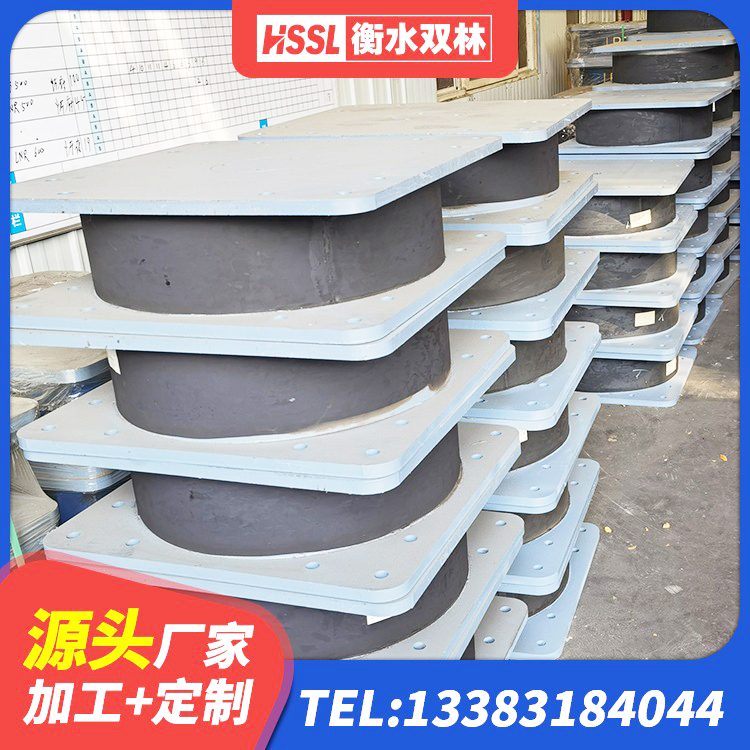 苏尼特左旗建筑工程隔震支座什么价格 苏尼特左旗铅芯隔震支座费用 苏尼特左旗矩形隔震支座厂家 苏尼特左旗LNR橡胶隔震支座600(II型) - 第7张
