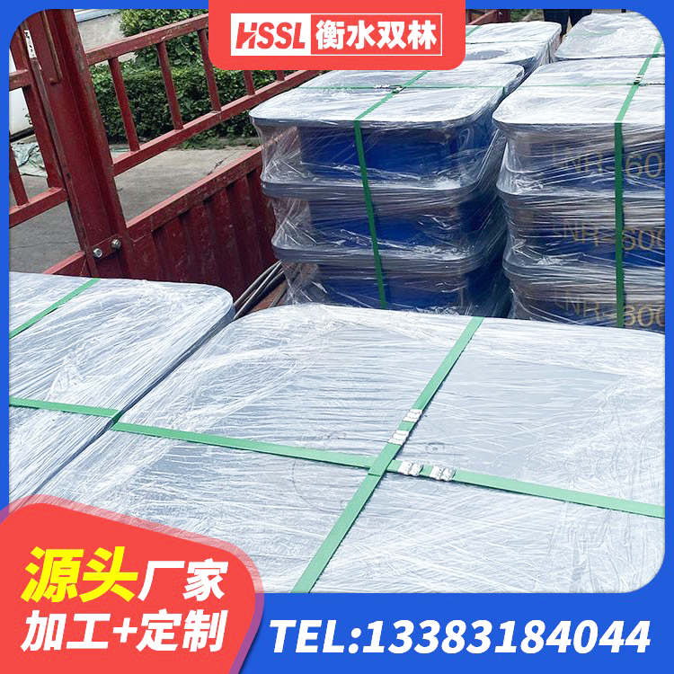 苏尼特左旗高层建筑隔震支座多少钱 苏尼特左旗LRB900铅芯隔震支座生产厂家 苏尼特左旗铅芯橡胶隔震支座(LRB800)源头工厂 苏尼特左旗LNR隔震支座700(II型)厂家 - 第2张