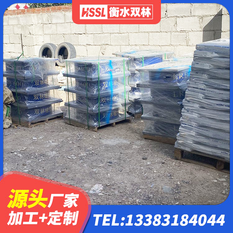 苏尼特左旗抗震高阻尼支座厂家 苏尼特左旗楼梯抗震支座源头工厂 苏尼特左旗LNR1200橡胶支座厂家 苏尼特左旗LNR天然隔震支座厂家 - 第2张