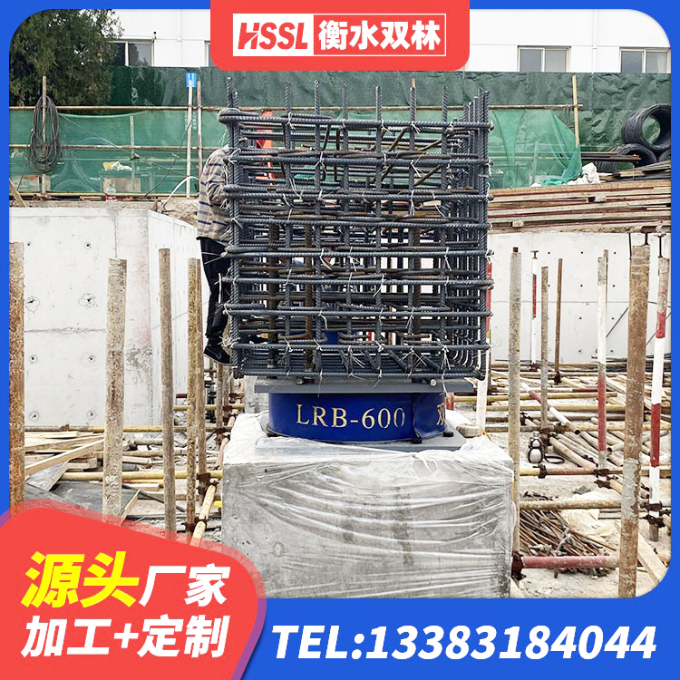 苏尼特左旗建筑矩形铅芯隔震支座生产厂家 苏尼特左旗LNR700天然隔震支座 苏尼特左旗建筑橡胶隔震支座HDR源头工厂 苏尼特左旗水平分散型隔震支座生产厂家 - 第9张