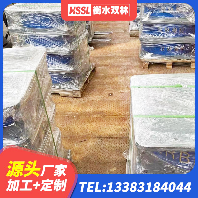 苏尼特左旗高层建筑隔震支座多少钱 苏尼特左旗LRB900铅芯隔震支座生产厂家 苏尼特左旗铅芯橡胶隔震支座(LRB800)源头工厂 苏尼特左旗LNR隔震支座700(II型)厂家 - 第4张