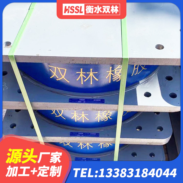 苏尼特左旗LNR抗震支座 苏尼特左旗铅芯隔震支座LRB1100-220源头工厂 苏尼特左旗楼体隔震支座厂家 苏尼特左旗LRB1200隔震支座 - 第4张