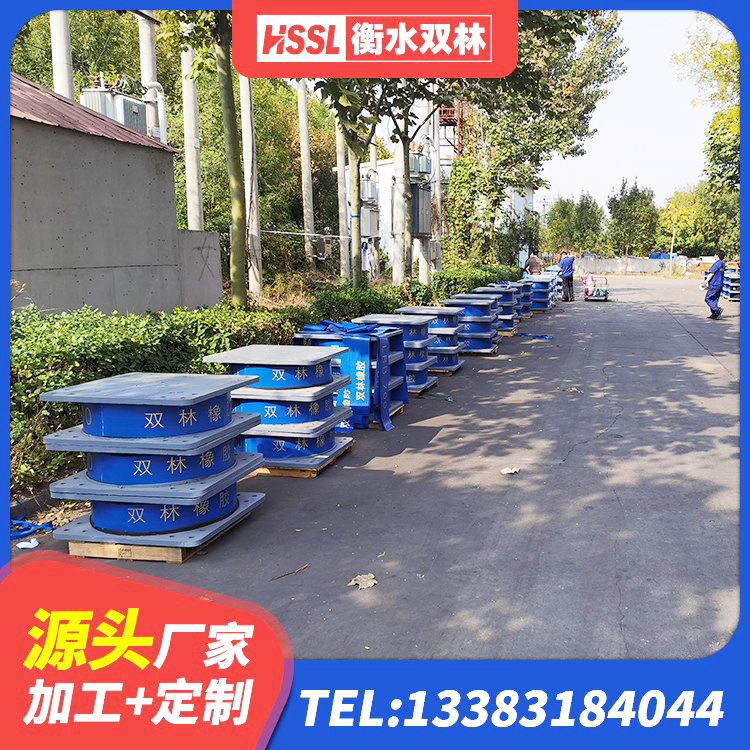 苏尼特左旗LNR水平力分散力型隔震支座源头工厂 苏尼特左旗LRB500铅芯隔震支座生产厂家 苏尼特左旗LNR700隔震支座厂家 苏尼特左旗HDR1500高阻尼橡胶支座厂家 - 第6张
