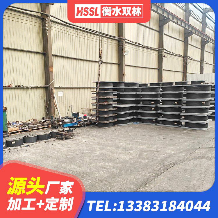 苏尼特左旗减隔震支座厂家 苏尼特左旗建筑高阻尼比隔震支座生产厂家 苏尼特左旗圆形高阻尼橡胶隔震支座厂家电话 苏尼特左旗建筑隔震支座LNR-700 - 第2张