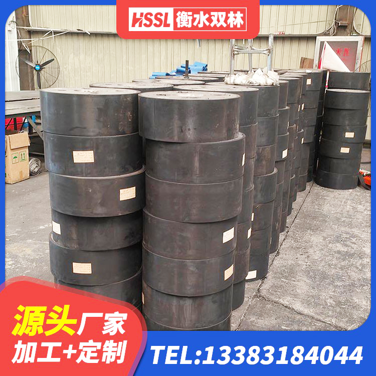 苏尼特左旗隔震支座LRB900 苏尼特左旗叠层橡胶隔震支座厂家 苏尼特左旗建筑厚层橡胶隔震支座源头工厂 苏尼特左旗较高阻尼支座生产厂家 - 第7张