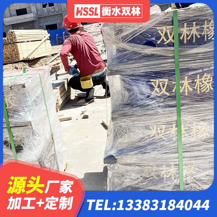 苏尼特左旗隔震支座LRB900 苏尼特左旗叠层橡胶隔震支座厂家 苏尼特左旗建筑厚层橡胶隔震支座源头工厂 苏尼特左旗较高阻尼支座生产厂家 - 第8张