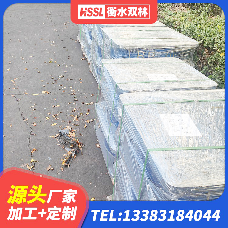 苏尼特左旗高层建筑隔震支座多少钱 苏尼特左旗LRB900铅芯隔震支座生产厂家 苏尼特左旗铅芯橡胶隔震支座(LRB800)源头工厂 苏尼特左旗LNR隔震支座700(II型)厂家 - 第3张