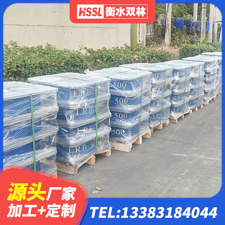 苏尼特左旗LNR1300天然橡胶支座 苏尼特左旗LNR橡胶隔震支座1000(II型)生产厂家 苏尼特左旗LNR隔震支座D420生产厂家 苏尼特左旗基础隔震支座什么价格 - 第1张