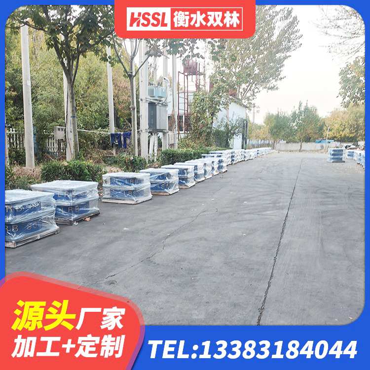 苏尼特左旗建筑矩形铅芯隔震支座生产厂家 苏尼特左旗LNR700天然隔震支座 苏尼特左旗建筑橡胶隔震支座HDR源头工厂 苏尼特左旗水平分散型隔震支座生产厂家 - 第7张