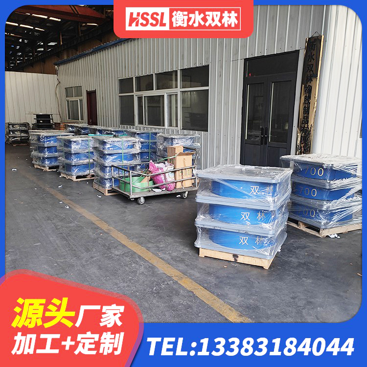 苏尼特左旗抗震高阻尼支座厂家 苏尼特左旗楼梯抗震支座源头工厂 苏尼特左旗LNR1200橡胶支座厂家 苏尼特左旗LNR天然隔震支座厂家 - 第5张