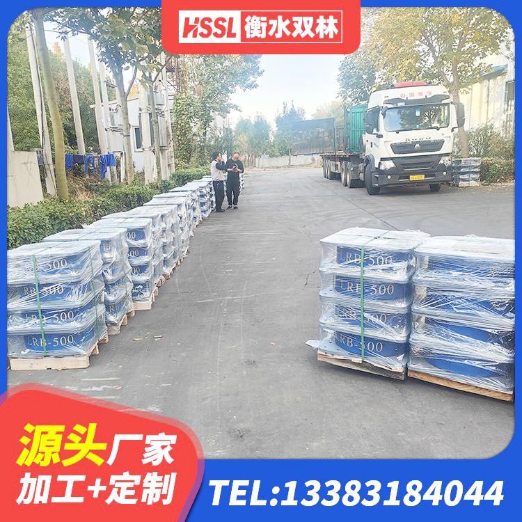 苏尼特左旗LNR1300天然橡胶支座 苏尼特左旗LNR橡胶隔震支座1000(II型)生产厂家 苏尼特左旗LNR隔震支座D420生产厂家 苏尼特左旗基础隔震支座什么价格 - 第5张