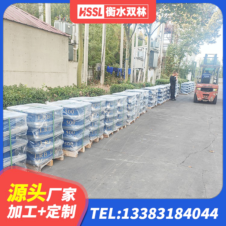 苏尼特左旗LNR橡胶隔震支座1300(II型)生产厂家 苏尼特左旗HDR高阻尼橡胶(支座) 苏尼特左旗新型隔震支座 苏尼特左旗LNR隔震支座价格 - 第1张