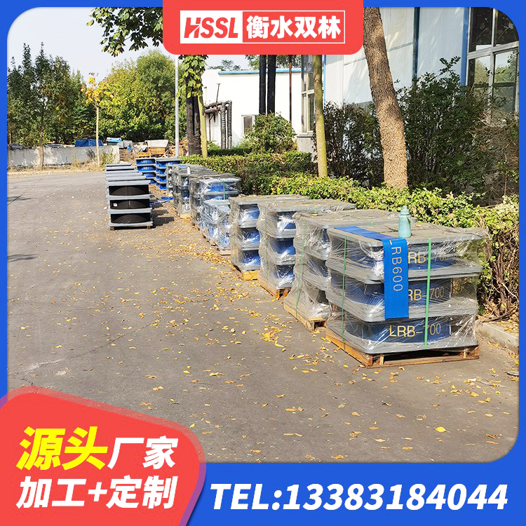苏尼特左旗建筑铅芯建筑隔震支座源头工厂 苏尼特左旗HDR700高阻尼隔震支座生产厂家 苏尼特左旗橡胶隔震支座商家厂家 苏尼特左旗建筑隔震支座LNR型生产厂家 - 第5张