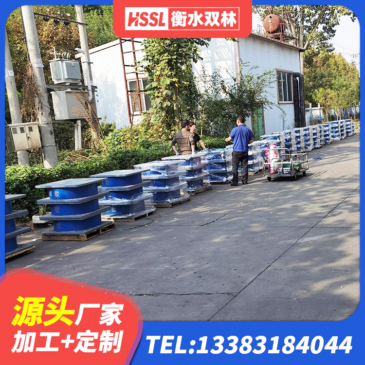 苏尼特左旗建筑铅芯建筑隔震支座源头工厂 苏尼特左旗HDR700高阻尼隔震支座生产厂家 苏尼特左旗橡胶隔震支座商家厂家 苏尼特左旗建筑隔震支座LNR型生产厂家 - 第2张