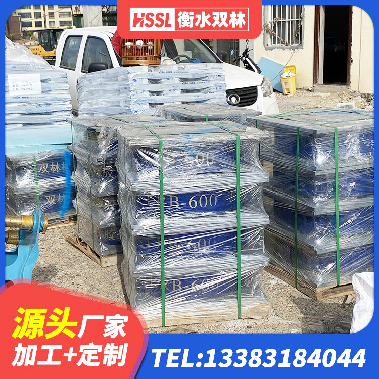 苏尼特左旗LNR1300天然橡胶支座 苏尼特左旗LNR橡胶隔震支座1000(II型)生产厂家 苏尼特左旗LNR隔震支座D420生产厂家 苏尼特左旗基础隔震支座什么价格 - 第8张